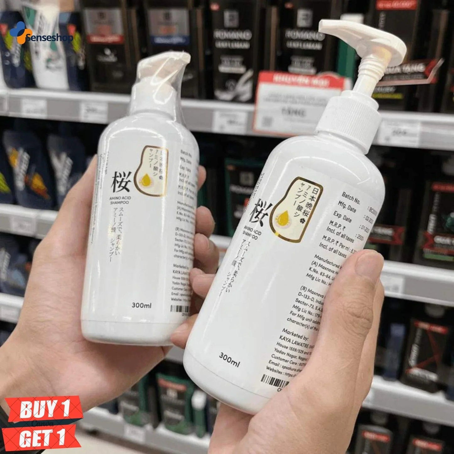 Revitalux™️ Shampoo (Buy 1, Get 1 Free)