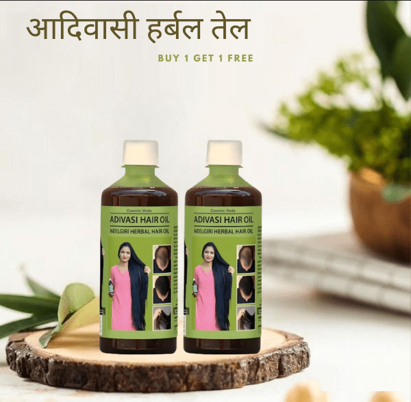 Natural Adivasi Herbal Hair Oil (Buy 1 Get 1 Free)