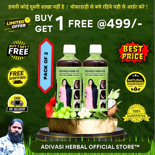 Original Adivasi Herbal Hair Oil (Pack of 2)