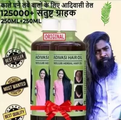 Original Adivasi Herbal Hair Oil (Pack of 2)