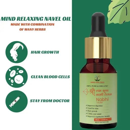 NabhiGlo™️ Ayurvedic Nabhi Oil (Pack of 2)