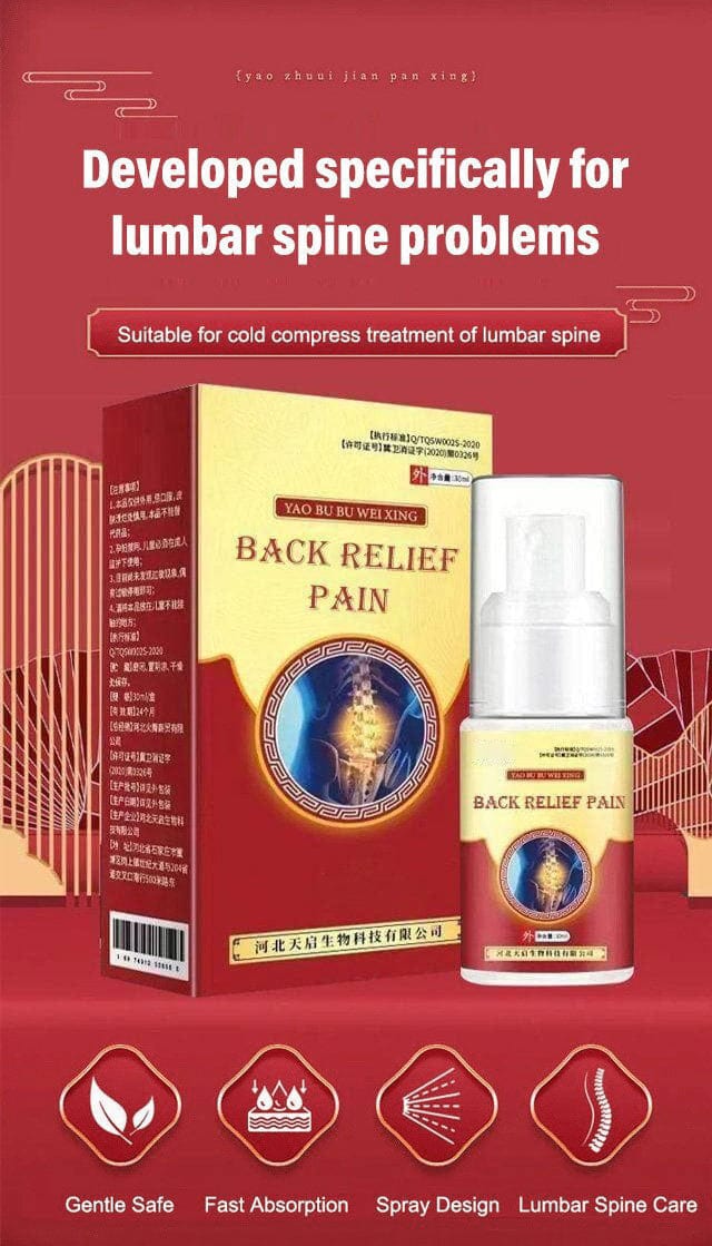 Releafy™️ Lumbar Pain Relief Spray (Pack of 2)