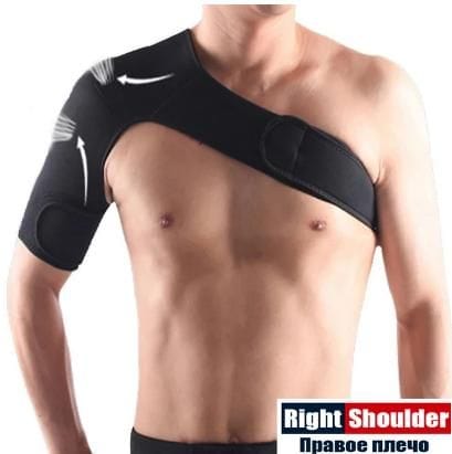 Shoulder Support Brace