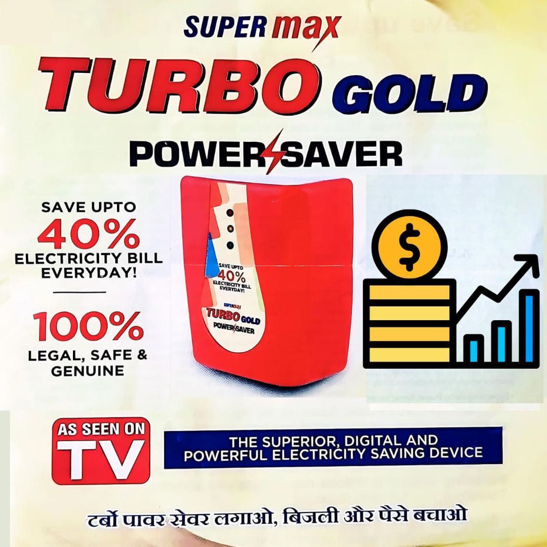 Turbo Electricity Saving Device (Save UPTO 40% Electricity)